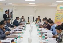NCL : नगर राजभाषा कार्यान्वयन समिति की 17वीं बैठक का हुआ आयोजन