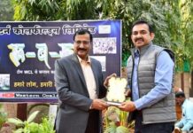 टीम WCL से सीएमडी मनोज कुमार हुए ’रू-ब-रू’, 105 कर्मियों को ‘स्टार पर्फोर्मर’ से नवाज़ा गया