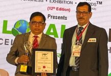 SECL को मिला “सीएसआर एक्सीलेंस अवार्ड”