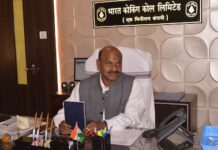 BCCL : मुरलीकृष्ण रमैय्या ने निदेशक कार्मिक का पदभार संभाला Muralikrishna Ramaiah