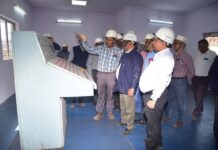 बोकारो स्टील प्लांट : सिंटर प्लांट में रिनोवेटेड कंट्रोल रूम का उद्घाटन