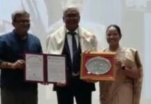 SECL सीएमडी डॉ प्रेम सागर मिश्रा को विशिष्ट एलुमनी अवार्ड