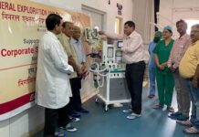 MECL CMD Inaugurated Fully Automated Anaesthesia Workstation medical equipment