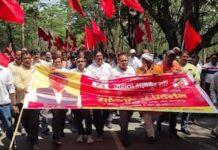 19% MGB लागू करने जनता मजदूर संघ ने उठाई आवाज, बीसीसीएल- सीसीएल मुख्यालयों के समक्ष किया प्रदर्शन