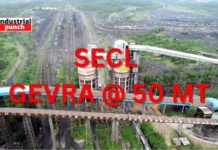 SECL के गेवरा प्रोजेक्ट ने रचा इतिहास, 50 MT कोयला उत्पादन करने वाली बनी देश की पहली माइंस