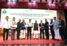 भारतीय खान ब्यूरो ने खदानों को पांच सितारा रेटिंग प्रदान की
