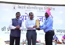 “श्रमेव जयते” समारोह में कोल कर्मी सम्मानित, चेयरमैन बोले- CIL की ऐतिहासिक उपलब्धि में हर एक कर्मी का योगदान