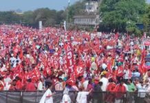 दिल्ली के रामलीला मैदान पर मजदूर- किसानों ने मोदी सरकार के खिलाफ भरी हुंकार