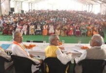 BMS का राष्ट्रीय अधिवेशन : श्रमिक हितों को लेकर ये प्रस्ताव किए गए पारित, केन्द्र व राज्य सरकारों को चेताया