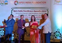 Gold Award for NTPC North Karanpura for Excellence in CSR