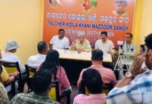 BMS कोल प्रभारी रेड्डी ने गर्जनबहाल हादसे के लिए MCL प्रबंधन को जिम्मेदार ठहराया तालचर में मीडिया से चर्चा करते हुए बीएमएस के कोल प्रभारी रेड्डी