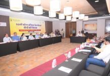 CIL वेलफेयर बोर्ड की बैठक, अनुषंगी कंपनियों में स्पोर्ट्स अकादमी पर चर्चा