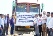 NTPC Bongaigaon commenced its commercial pond ash evacuation