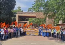 BMS का जिला मुख्यालयों में धरना प्रदर्शन, PM के नाम सौंपा गया ज्ञापन