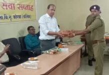 हसदेव ताप विद्युत गृह में मनाया गया अग्निशमन सेवा, प्रतियोगिताओं के विजेताओं को किया गया पुरस्कृत
