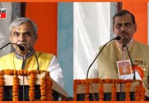 BMS : हिरण्मय पांड्या एवं रवीन्द्र हिमते को फिर मिली जिम्मेदारी, रेड्डी भी कोल प्रभारी बने रहेंगे, देखें पूरी कार्यकारिणी :
