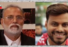 industriall ग्लोबल यूनियन के कॉन्फ्रेंस में भाग लेने HMS नेता पांडेय की दक्षिण अफ्रीका हुई रवानगी