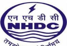 मध्य प्रदेश : खंडवा के पास 525 MW पंप भंडारण बिजली परियोजना का होगा निर्माण