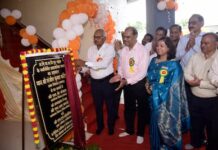 छत्तीसगढ़ : मड़वा विद्युत संयंत्र के प्रशासनिक भवन का प्रबंध निदेशक कटियार के हाथों हुआ लोकार्पण