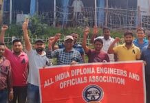 CIL: माइनिंग स्टॉफ का ऑफिसर कैडर में प्रमोशन के नए प्रावधान का विरोध शुरू, AIDEOA ने दी आंदोलन की चेतावनी