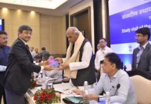 NTPC : visit of the Parliamentary Standing Committee on Energy