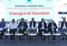 Increase Washery Capacity & use Cutting- Edge Technologies : Coal Secretary Meena