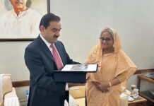 अदानी ने बांग्लादेश की PM शेख हसीना को 1600 MW क्षमता का गोड्डा विद्युत संयंत्र सौंपा
