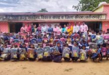 CSR : NTPC Korba Maitri Mahila Samiti distributes school bags and raincoats to 139 students