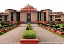 छत्तीसगढ़: विद्युत संयंत्रों के श्रमिकों के स्वास्थ्य की जानकारी लेंगे हाईकोर्ट के कोर्ट कमिशनर्स Bilaspur Highcourt