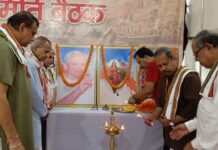 चुनार में शुरू हुई BMS कार्यसमिति की बैठक, राष्ट्रीय अध्यक्ष ने समय के साथ बदलाव लाने पर दिया जोर