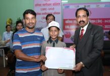NTPC Bongaigaon concluded the four-week-long Girl Empowerment Mission