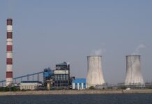 Madwa Power Plant ने 89.13% PLF के साथ विद्युत उत्पादन का बनाया नया रिकार्ड