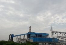 एसीबी इंडिया लिमिटेड के पॉवर प्लांट में हुआ हादसा, चार श्रमिक झुलसे