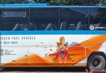 NTPC Starts Trial Run of Hydrogen Bus in Leh