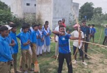 CSR Unit of NTPC Korba conducts an Archery talent search camp