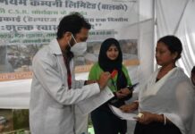 बालको के मेगा स्वास्थ्य शिविर से भटगांव के नागरिक लाभान्वित