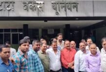 Tata Steel : कामगारों के बोनस का हुआ ऐलान, अधिकतम 4.61 लाख रुपए मिलेंगे