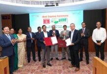 ONGC inks MoU with NTPC Green Energy Limited for Development of Renewable Energy Projects