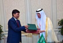 India and Saudi Arabia sign Agreement on Cooperation in Energy Sector