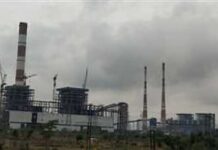 CCI approves 100% shareholding of Lanco Amarkantak Power Limited