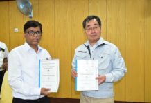Rourkela Steel Plant signs MOU with Mitsubishi Corporation Japan for O&M spares