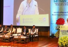BHEL organises dialogue for strengthening local supply ecosystem