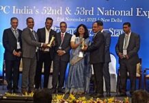 BHEL has won EEPC’s ‘Special Trophy