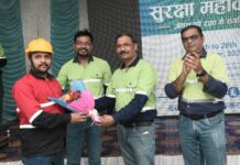 BALCO Conducts “Suraksha Mahakumbh” − A 3-Day Safety Excellence Workshop