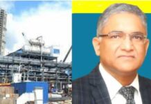 Deepak Gupta appointed chairman of Talcher Fertilisers Limited