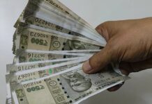तेलंगाना : कर्मचारियों के महंगाई भत्ते में 2.1% की बढ़ोतरी