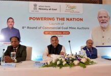 Commercial Mining : कोल ब्लॉक्स की नीलामी का 8वां चरण शुरू, जोशी ने 2030 तक भूमिगत खदानों से 100 MT उत्पादन पर दिया जोर
