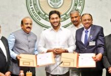 HPCL’s first 100 MW mega solar project at Galiveedu