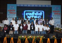 Deepankar & Kirtan clinched the ER-I regional round of NTPC Electron Quiz 2023