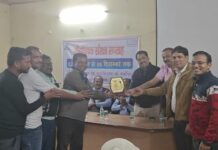 हसदेव ताप विद्युत गृह : औद्योगिक संरक्षा सप्ताह का हुआ समापन
